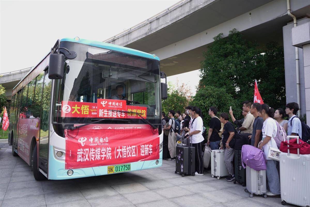美高梅登录